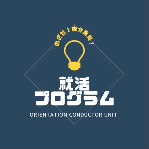 SAMPLE COMPANY