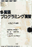 vO~OK